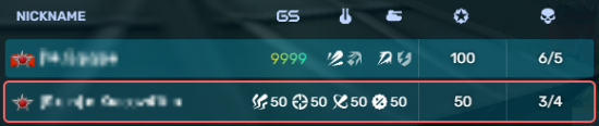 Stats battle.png